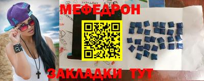 винт Кумертау