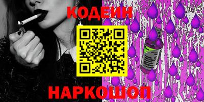 винт Кумертау