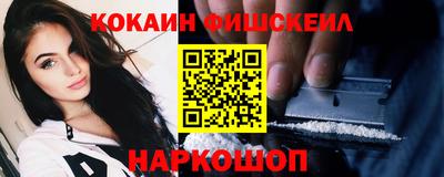 spice Кулебаки