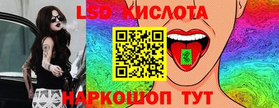винт Кумертау