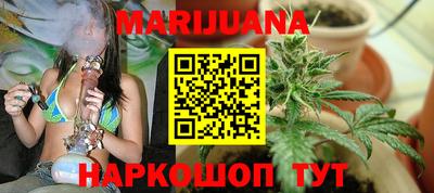 винт Кумертау