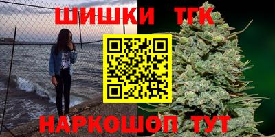 винт Кумертау