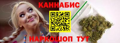 винт Кумертау
