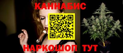 молекула духа Кунгур