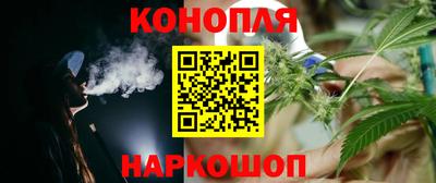 винт Кумертау