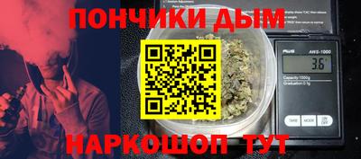 винт Кумертау