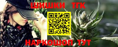 винт Кумертау