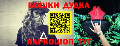 spice Кулебаки