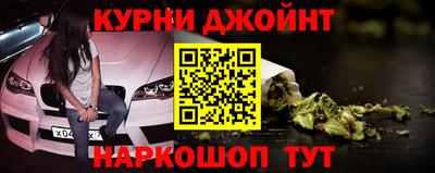 spice Кулебаки