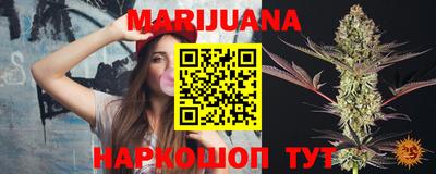 spice Кулебаки