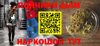 винт Кумертау