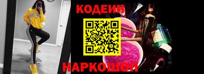 винт Кумертау