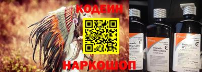 винт Кумертау