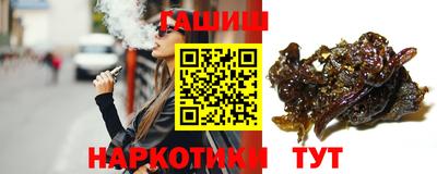 spice Кулебаки