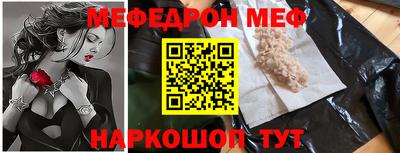 винт Кумертау